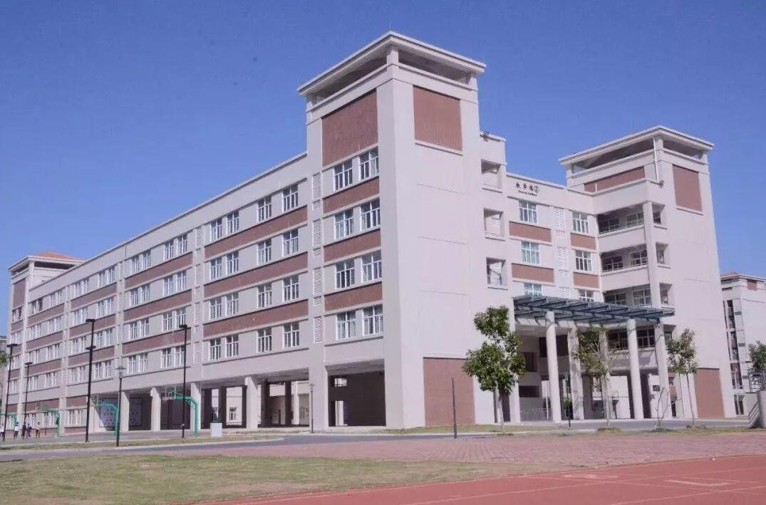 案例-学校